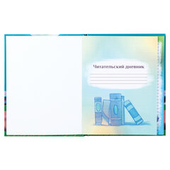 Дневник читательский А5 40 л., твердый, глянцевая ламинация, цветной блок, BRAUBERG, &laquo;Замок&raquo;, 113449