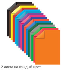 Цветная бумага А4 2-сторонняя мелованная, 32 листа 16 цветов, на скобе, BRAUBERG, 200&times;280 мм, &laquo;Деревце&raquo;, 113537
