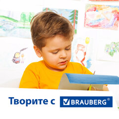 Картон цветной А4 немелованный, 50 листов 10 цветов, склейка, BRAUBERG, 200х290 мм, 113559