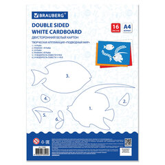 Картон белый А4 МЕЛОВАННЫЙ (белый оборот), 16 листов, в папке, BRAUBERG, 200&times;290 мм, 113561
