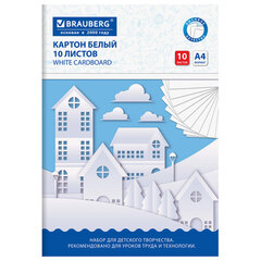 Картон белый А4 немелованный, 10 листов, в папке, BRAUBERG, 200&times;290 мм, &laquo;Домики&raquo;, 113564
