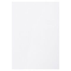 Картон белый А4 немелованный (матовый), 24 листа, ПИФАГОР, 200&times;290 мм, &laquo;Совушка&raquo;, 113565