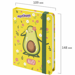 Блокнот с резинкой в клетку 96 л., МАЛЫЙ ФОРМАТ А6 (109&times;148 мм), твердая обложка, ЮНЛАНДИЯ, &laquo;Авокадо&raquo;, 113745
