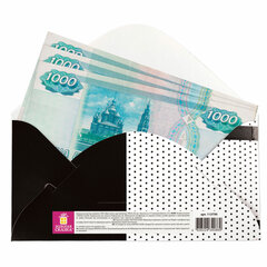 Конверт для денег &laquo;ЛУЧШЕМУ ИЗ ЛУЧШИХ&raquo;, Бабочка, 166&times;82 мм, выборочный лак, ЗОЛОТАЯ СКАЗКА, 113750