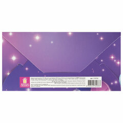 Конверт для денег &laquo;С ДНЕМ РОЖДЕНИЯ ТЕБЯ&raquo;, Фиолетовый, 166&times;82 мм, блестки, ЗОЛОТАЯ СКАЗКА, 113752