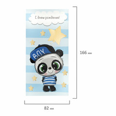 Конверт для денег &laquo;С ДНЁМ РОЖДЕНИЯ!&raquo;, Панда, голубой, 166&times;82 мм, фольга, ЗОЛОТАЯ СКАЗКА, 113763