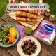 Полотенца бумажные впитывающие 2-слойные, 4 рулона (4х14 м), ZEMMA/ZEWA Premium Декор, 1441241