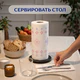 Полотенца бумажные впитывающие 2-слойные, 4 рулона (4х14 м), ZEMMA/ZEWA Premium Декор, 1441241