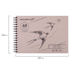 Скетчбук, белая бумага 190 г/<wbr/>м<sup>2</sup>, 297&times;210 мм, 60 л., гребень, твердая обложка, BRAUBERG ART CLASSIC, 113853
