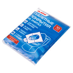 Накладки покрытия сидения для унитаза КОМПЛЕКТ 10 шт. школа/<wbr/>офис/<wbr/>больница/<wbr/>роддом/<wbr/>поездка LAIMA, 114177