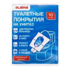 Накладки покрытия сидения для унитаза КОМПЛЕКТ 10 шт. школа/<wbr/>офис/<wbr/>больница/<wbr/>роддом/<wbr/>поездка LAIMA, 114177