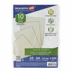 Картон переплетный толщина 1,75 мм А4 (210&times;297 мм), КОМПЛЕКТ 10 шт., BRAUBERG, 114211