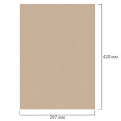 Картон переплетный, толщина 3 мм, А3 (297&times;420 мм), КОМПЛЕКТ 5 шт., BRAUBERG ART, 114212