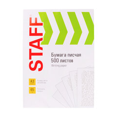 Бумага писчая БОЛЬШОГО ФОРМАТА А3, 65 г/<wbr/>м<sup>2</sup>, 500 л., Россия, белизна 92% (ISO), STAFF, 114213