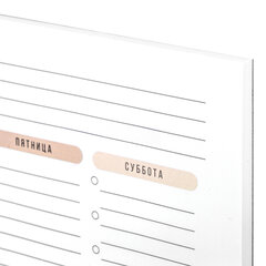 Блокнот-планер НА НЕДЕЛЮ недатированный отрывной с подложкой, 52 л., А4, 297&times;210 мм, BRAUBERG, 114217