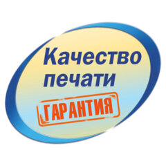 Этикетка самоклеящаяся 105&times;57 мм, 10 этикеток, белая, 70 г/<wbr/>м<sup>2</sup>, 100 л., Avery, Европа-100, ELA022