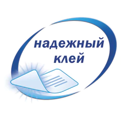 Этикетка самоклеящаяся 64,6&times;33,8 мм, 24 этикетки, белая, 70 г/<wbr/>м<sup>2</sup>, 100 л., Avery, Европа-100, ELA008