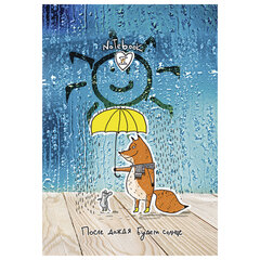 Блокнот МАЛЫЙ ФОРМАТ А6 105&times;152 мм, 40 л., гребень, фольга, TWIN лак, клетка, &laquo;МИКС 3&raquo; (8 видов), 099074