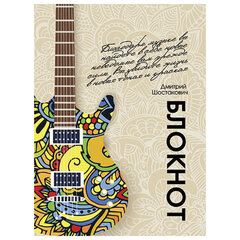 Блокнот А5 146&times;205 мм, 60 л., гребень, фольга, TWIN лак, клетка, &laquo;МИКС 2&raquo; (4 вида), 099036