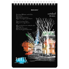 Блокнот А5 (146&times;206 мм), 80 л., гребень, картон, жесткая подложка, клетка, BRAUBERG, &laquo;City&raquo;, 114379