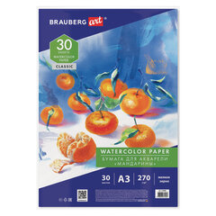 Бумага для акварели А3, 30 л., 270 г/<wbr/>м<sup>2</sup>, мелкое зерно, BRAUBERG ART CLASSIC, &laquo;Мандарины&raquo;, 114402