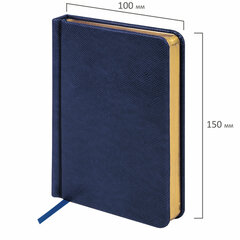 Ежедневник недатированный МАЛЫЙ ФОРМАТ 100&times;150 мм, А6, BRAUBERG &laquo;Iguana&raquo;, под кожу, 160 л., синий, 114467