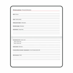 Еженедельник недатированный МАЛЫЙ ФОРМАТ 95&times;155 мм А6 BRAUBERG &laquo;Rainbow&raquo;, под кожу, 64 л., бирюзовый, 114483
