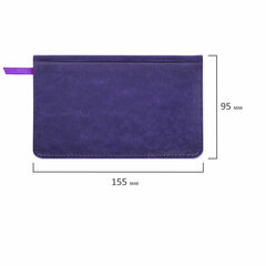 Еженедельник недатированный МАЛЫЙ ФОРМАТ 95&times;155 мм А6, BRAUBERG &laquo;Rainbow&raquo; под кожу, 64 л., сиреневый, 114486