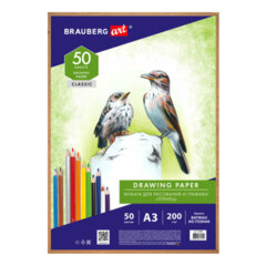 Бумага для рисования и графики в коробе А3, 50 л., 200 г/<wbr/>м<sup>2</sup>, ВАТМАН ГОЗНАК СПб, BRAUBERG ART, 114490