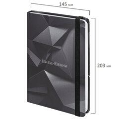 Ежедневник недатированный с резинкой А5 (145&times;203 мм), BRAUBERG, твердый, 128 л., &laquo;Geometry&raquo;, 114553