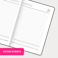 Ежедневник недатированный с резинкой А5 (145х203 мм), BRAUBERG, твердый, фольга, 128 л., "Pomegranate", 114562
