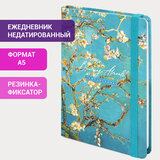 Ежедневник недатированный с резинкой А5 (145х203 мм), BRAUBERG, твердый, фольга, 128 л., "Almond", 114568