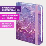 Ежедневник недатированный с резинкой, МАЛЫЙ ФОРМАТ А6 (109х148 мм), BRAUBERG, 128 л., "Мрамор", 114569