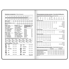 Ежедневник недатированный с резинкой, МАЛЫЙ ФОРМАТ А6 (109&times;148 мм), BRAUBERG, 128 л., &laquo;Котики&raquo;, 114571