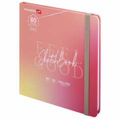 Скетчбук, белая бумага 80 г/<wbr/>м<sup>2</sup>, 195&times;195 мм, 80 л., резинка, твердый, BRAUBERG ART DEBUT &laquo;Уноколор&raquo;, 114583