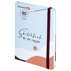 Скетчбук, белая бумага 120 г/<wbr/>м<sup>2</sup> 145&times;203 мм, 80 л., резинка, твердый, BRAUBERG ART DEBUT &laquo;Дюна&raquo;, 114586