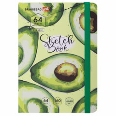 Скетчбук, белая бумага 160 г/<wbr/>м<sup>2</sup>, 145&times;203 мм, 64 л., резинка, твердый, BRAUBERG ART CLASSIC &laquo;Авокадо&raquo;, 114588