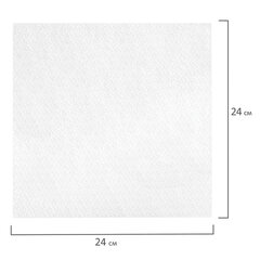 Салфетки бумажные 400 шт., 24&times;24 см, &laquo;Big Pack&raquo;, белые, 100% целлюлоза, LAIMA, 114724