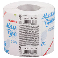 Бумага туалетная &laquo;МЯГКИЙ РУЛОНЧИК&raquo; белая, 51 метр, 1-слойная, LAIMA, 114737