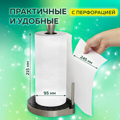 Полотенца бумажные 2-слойные, спайка 6 рулонов (6х14,7 м), LAIMA LUXE, 100% целлюлоза, 114742