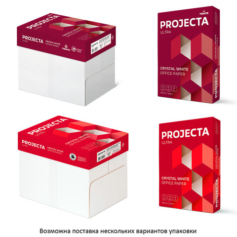 Бумага офисная А4, 80 г/м2, 500 л., марка А, PROJECTA, Россия, 168% (CIE)