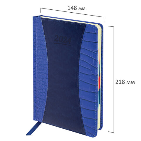 Ежедневник датированный 2024 А5 148х218 мм, GALANT "CombiContract", под кожу, темно-синий, 114759