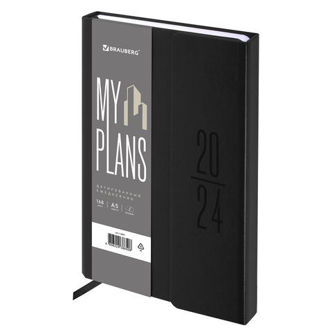 Ежедневник датированный 2024 А5 138x213 мм BRAUBERG "Towny", под кожу, клапан, черный, 114827