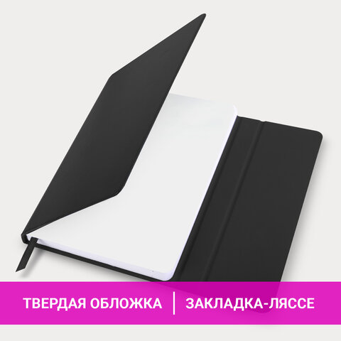 Ежедневник датированный 2024 А5 138x213 мм BRAUBERG "Towny", под кожу, клапан, черный, 114827