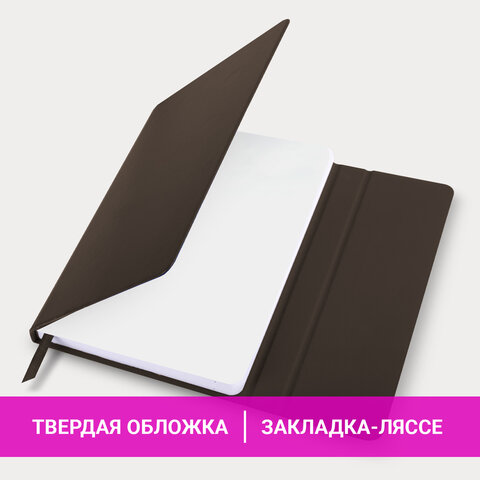 Ежедневник датированный 2024 А5 138x213 мм BRAUBERG "Towny", под кожу, клапан, коричневый, 114829