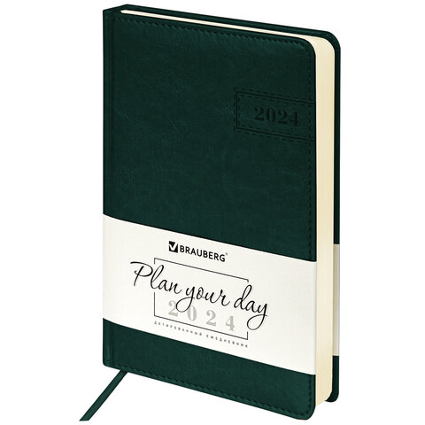 Ежедневник датированный 2024 А5 138x213 мм, BRAUBERG "Imperial", под кожу, зеленый, 114860