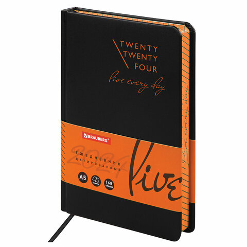 Ежедневник датированный 2024 А5 138x213 мм BRAUBERG "Chameleon", под кожу, черный/оранжевый, 114928