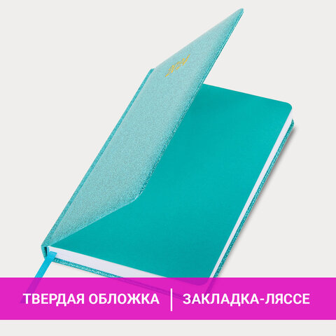 Ежедневник датированный 2024 А5 138x213 мм, BRAUBERG "Sparkle", под кожу, блестки, бирюзовый, 114931