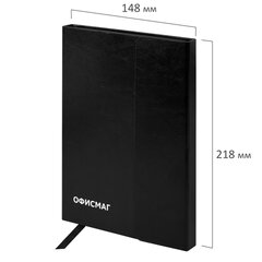 Ежедневник недатированный А5 (148&times;218 мм), ОФИСМАГ, под кожу, магнитный клапан, 160 л., черный, 115082