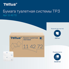 Бумага туалетная Tellus/<wbr/>TORK (Система Т3) UNIVERSAL, КОМПЛЕКТ 40 шт., листовая, 250 л., 11&times;23 см, 1-слойная, 114272